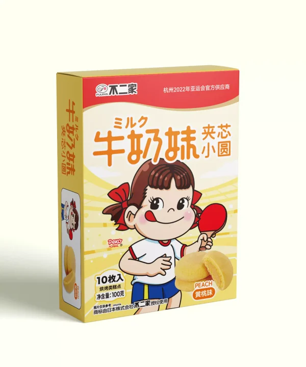 Galletas blandas de Durazno rellenas de crema