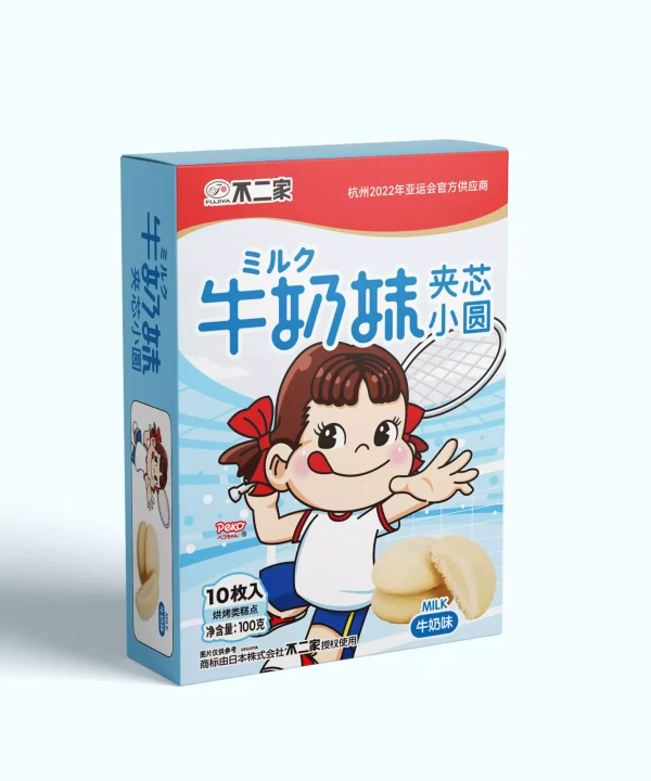 Galletas blandas de leche rellenas de crema