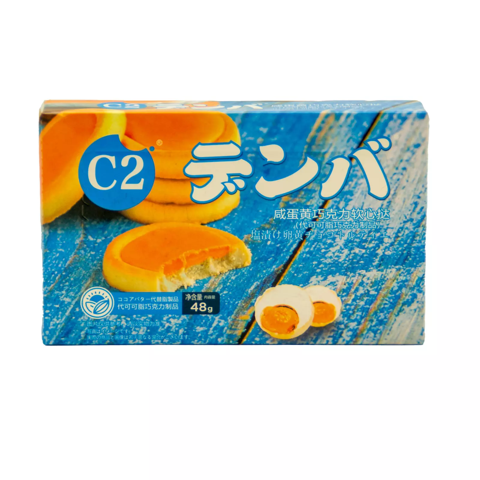 CH-BGGD-DF008