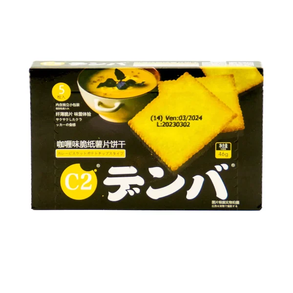 Galletas con Patata con Sabor a Curry