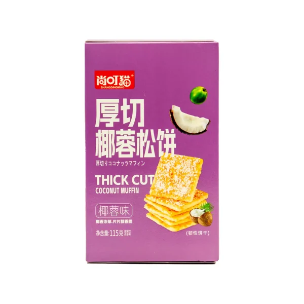 Galletas de Coco THICK CUT COCONUT MUFFIN