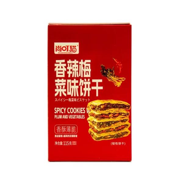 Galletas de Verdura Seca