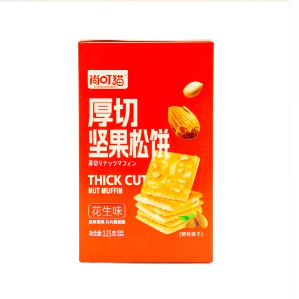 Galletas de nueces THICK CUT NUT MUFFIN