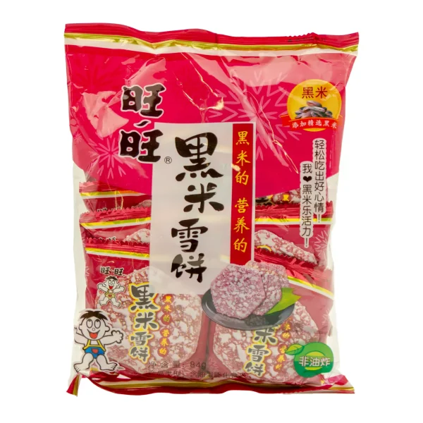 Galletas de Arroz Negro 84g