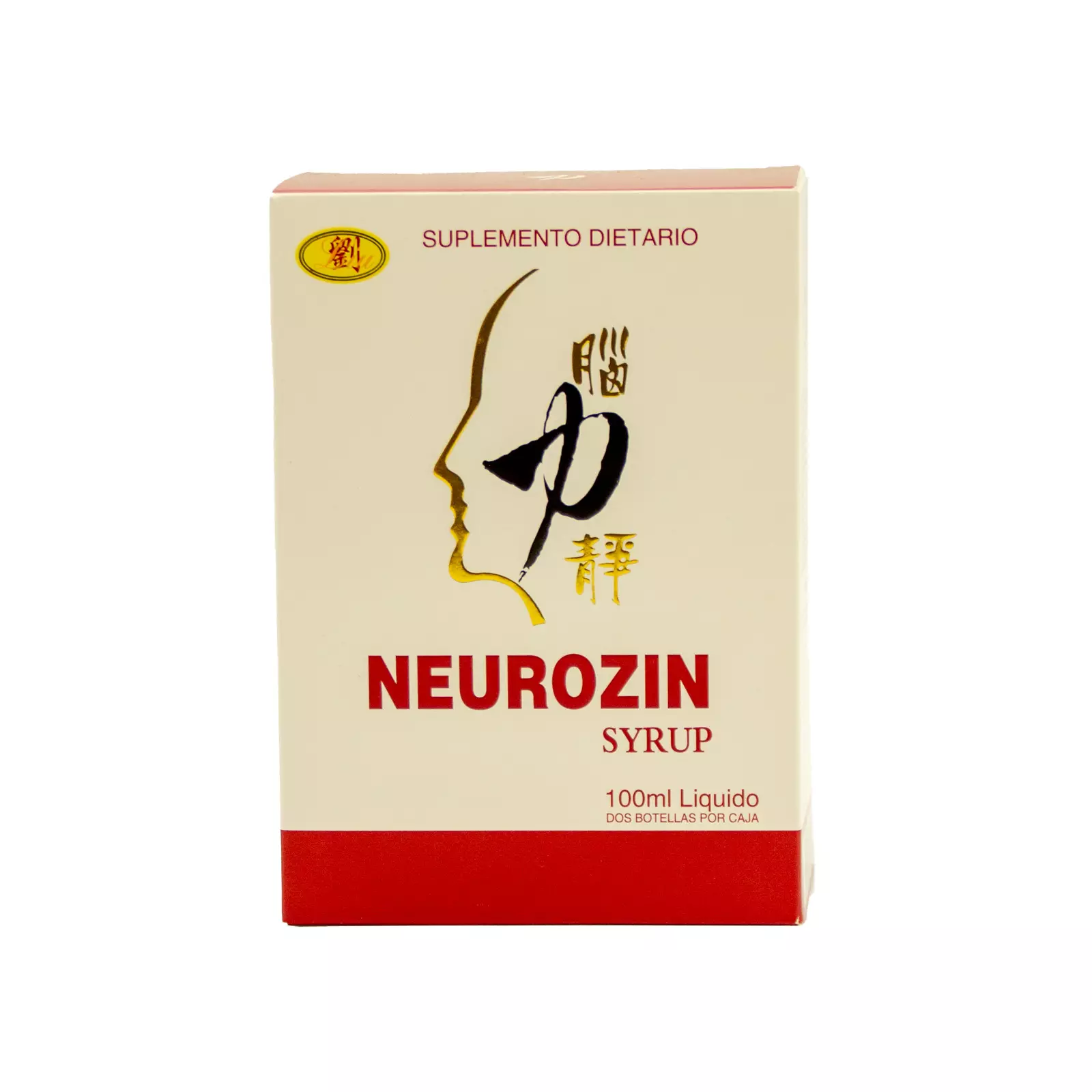 CH-NEUROZIN-SYRUP