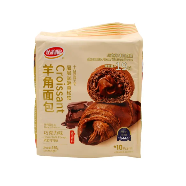 Cruasán con chocolate