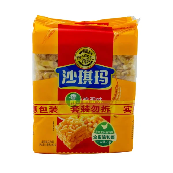 Sachima con sabor a huevo