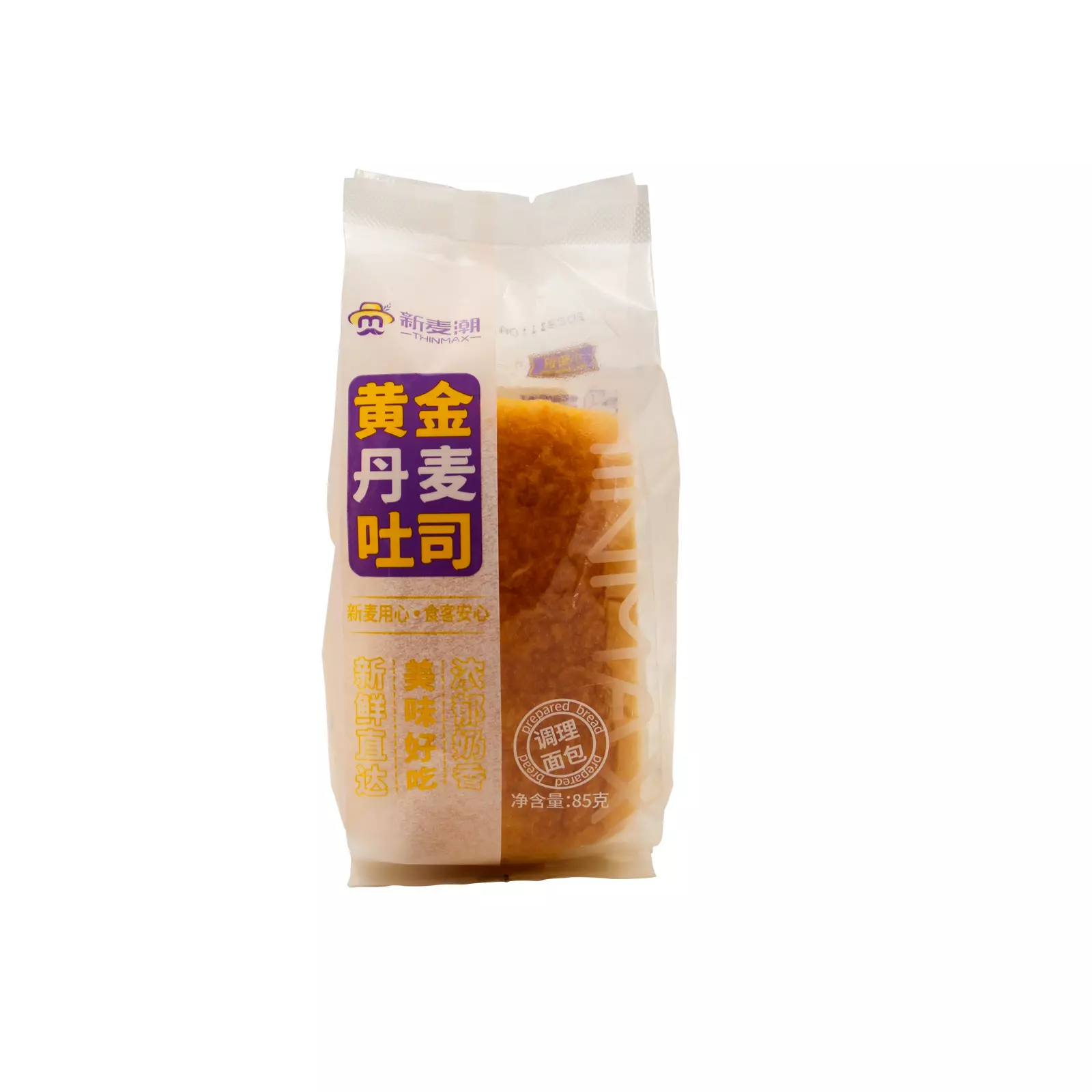 CH-BGGD-XMC004