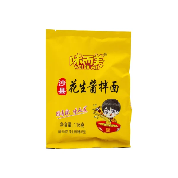 Ramen con Salsa de Mantequilla de Maní