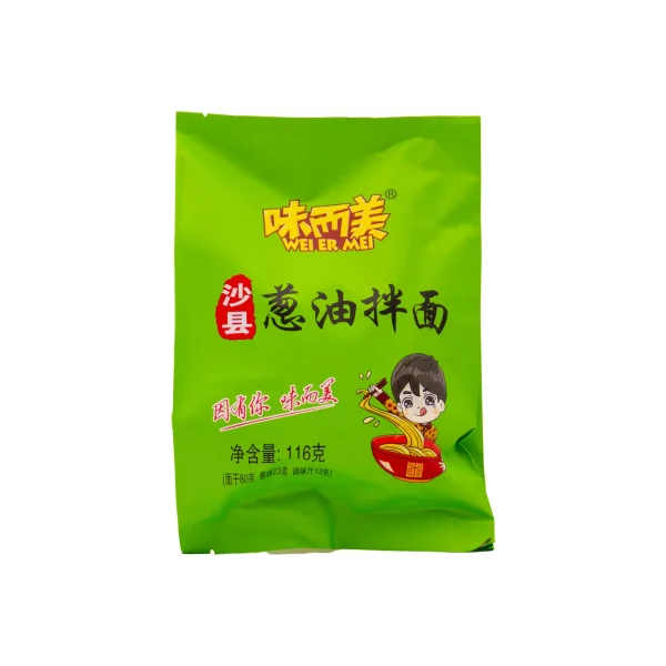 Fideos con Salsa de Aceite de Cebolleta