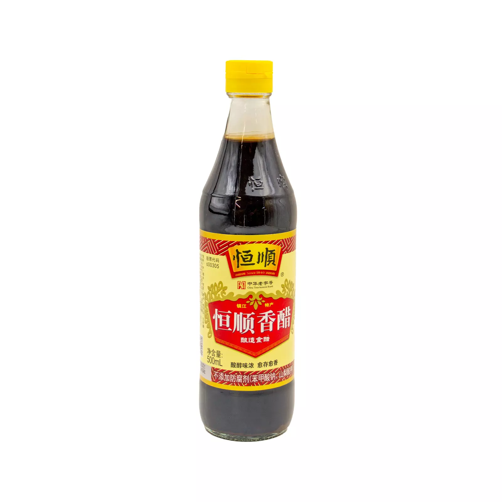 CH-C-HS001