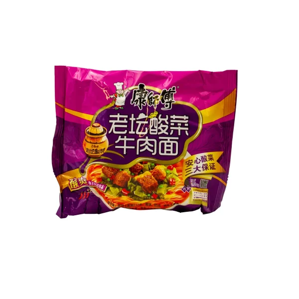 Ramen con Sabor a Chucrut en Bolsa