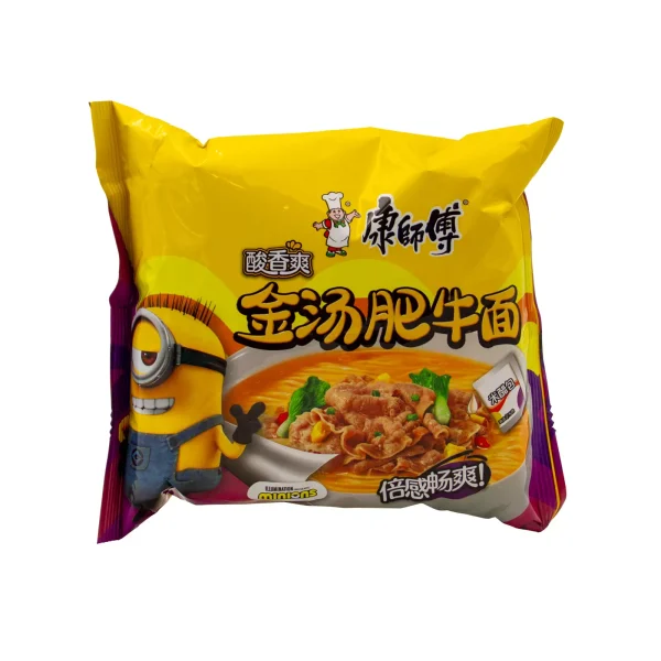 Ramen con Sabor a Ternera con Sopa Amarilla en Bolsa