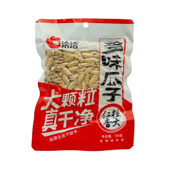 Semillas de Girasol el Sabor Original 150gr