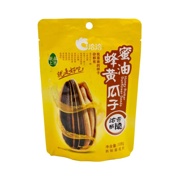 Semillas de Girasol el Sabor a Miel y Mantequilla