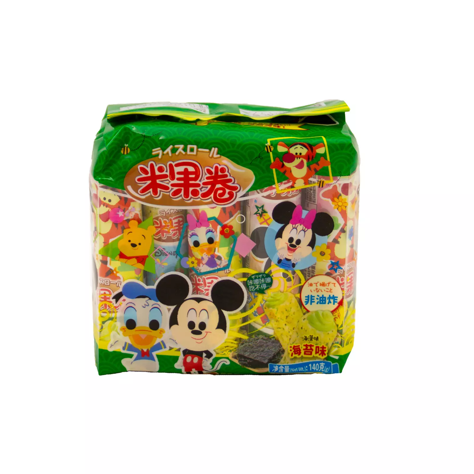 CH-LS-DSN036