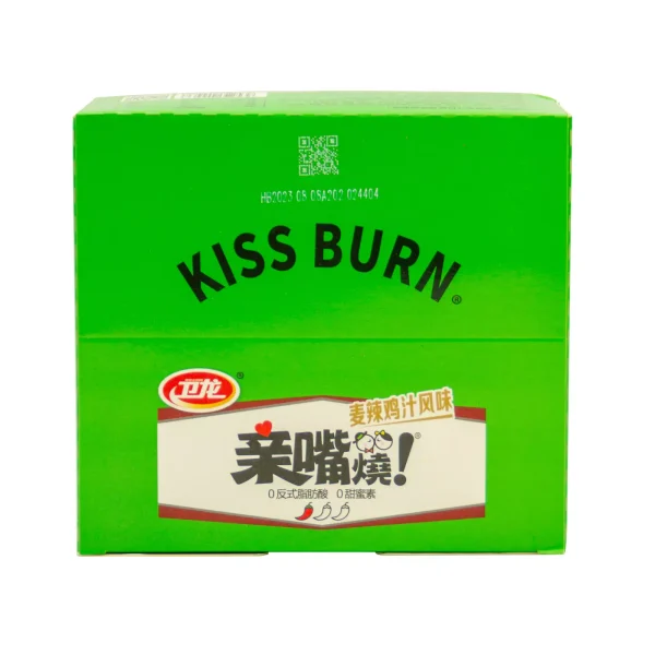 Gluten Sabor a Carne Asada