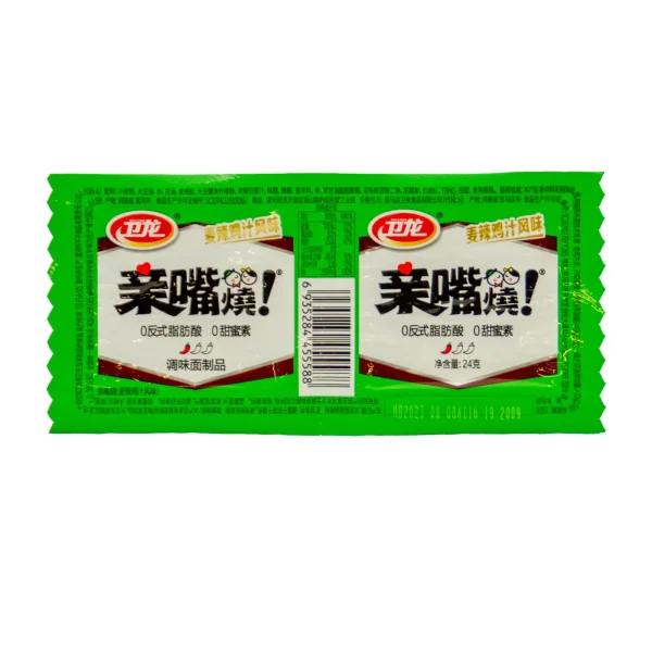 Gluten Sabor a Carne asada unidad