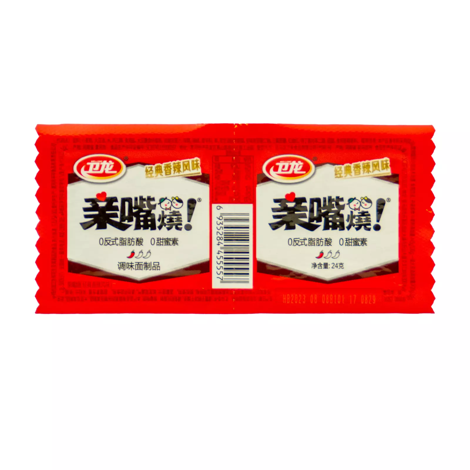 CH-QTLS-WL010UNI