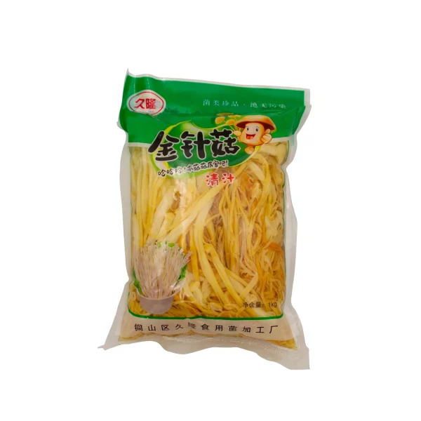 Hongo Enoki
