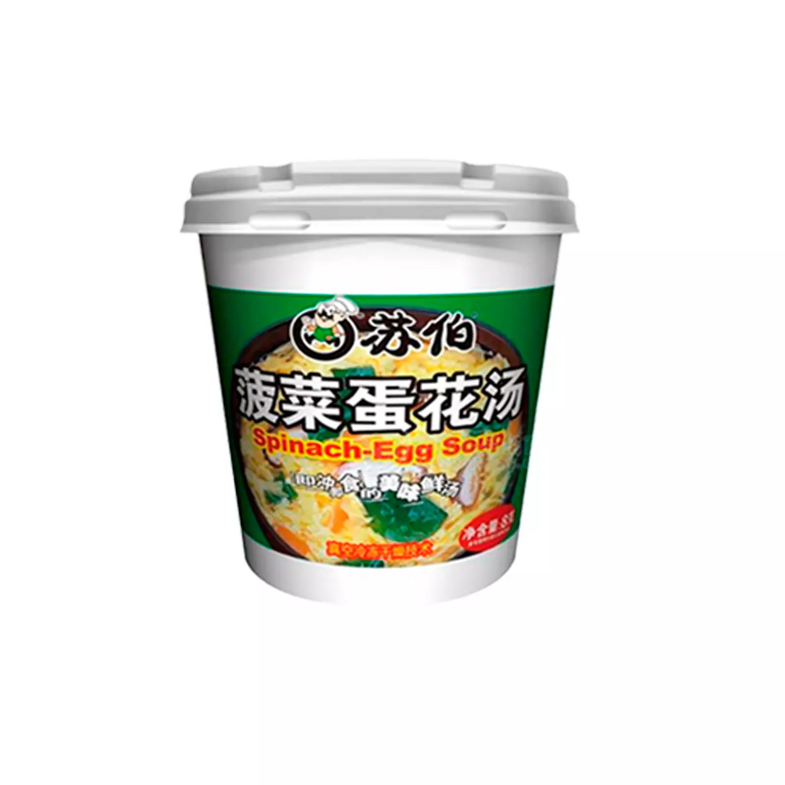 CH-SST-SB001