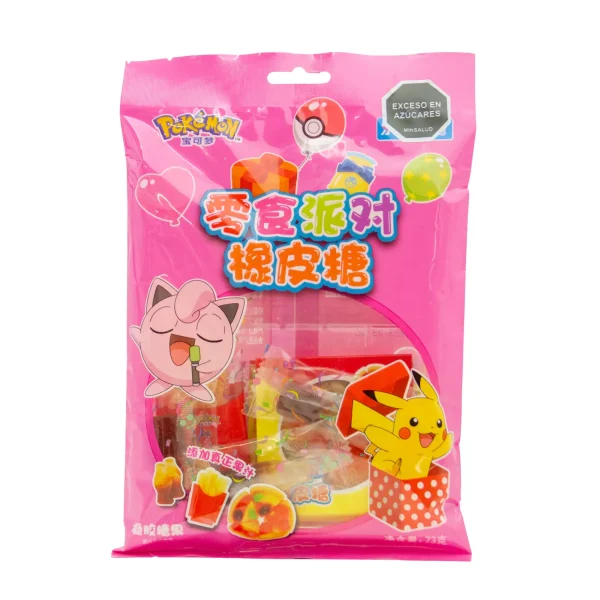 Gomas Mixtas de Fiesta