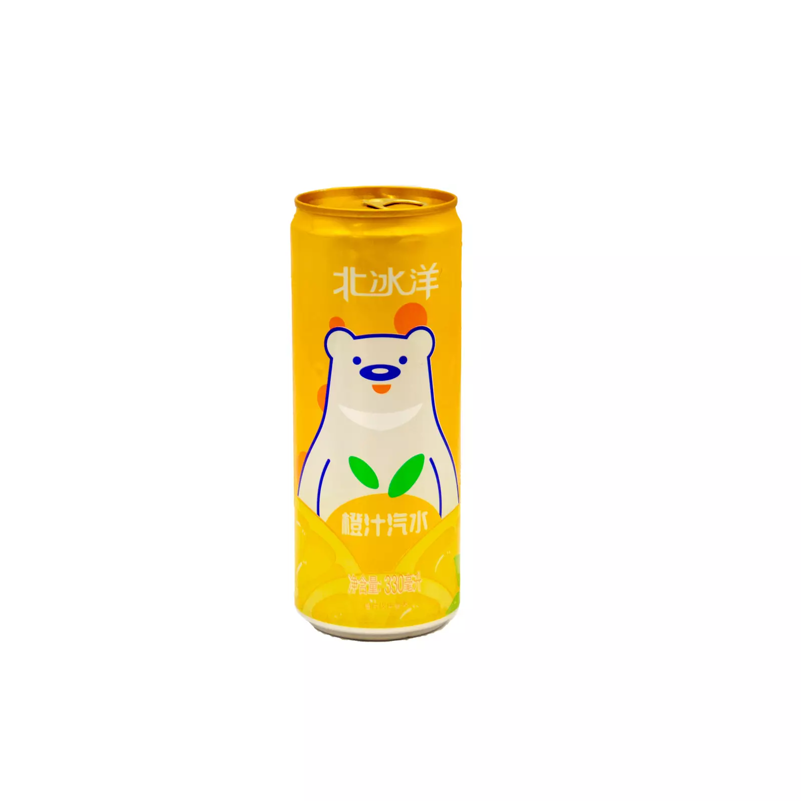 CH-TS-BBY001