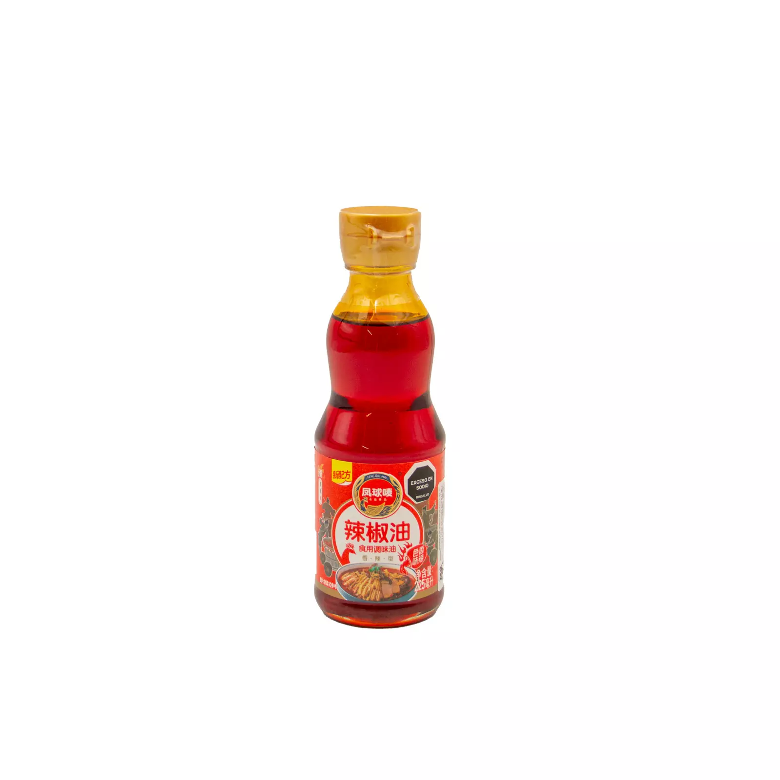 CH-TWP-FQM001