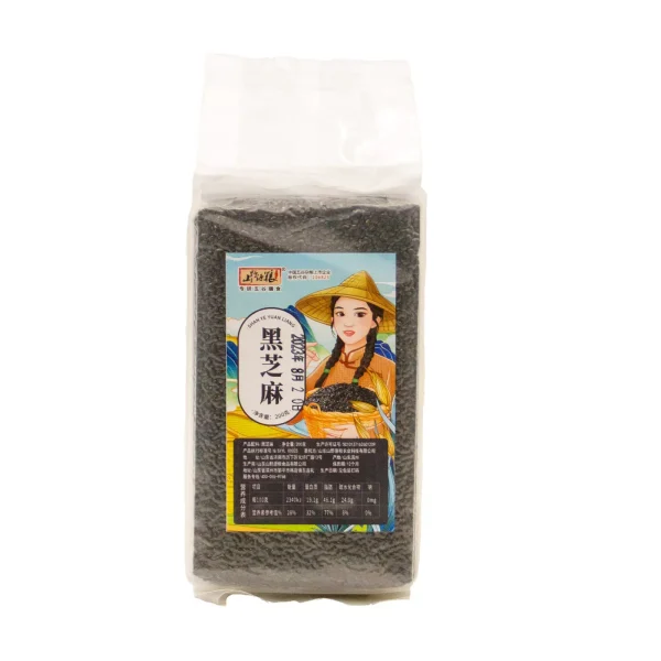 Sésamo (Ajonjolí) Negro Cocido