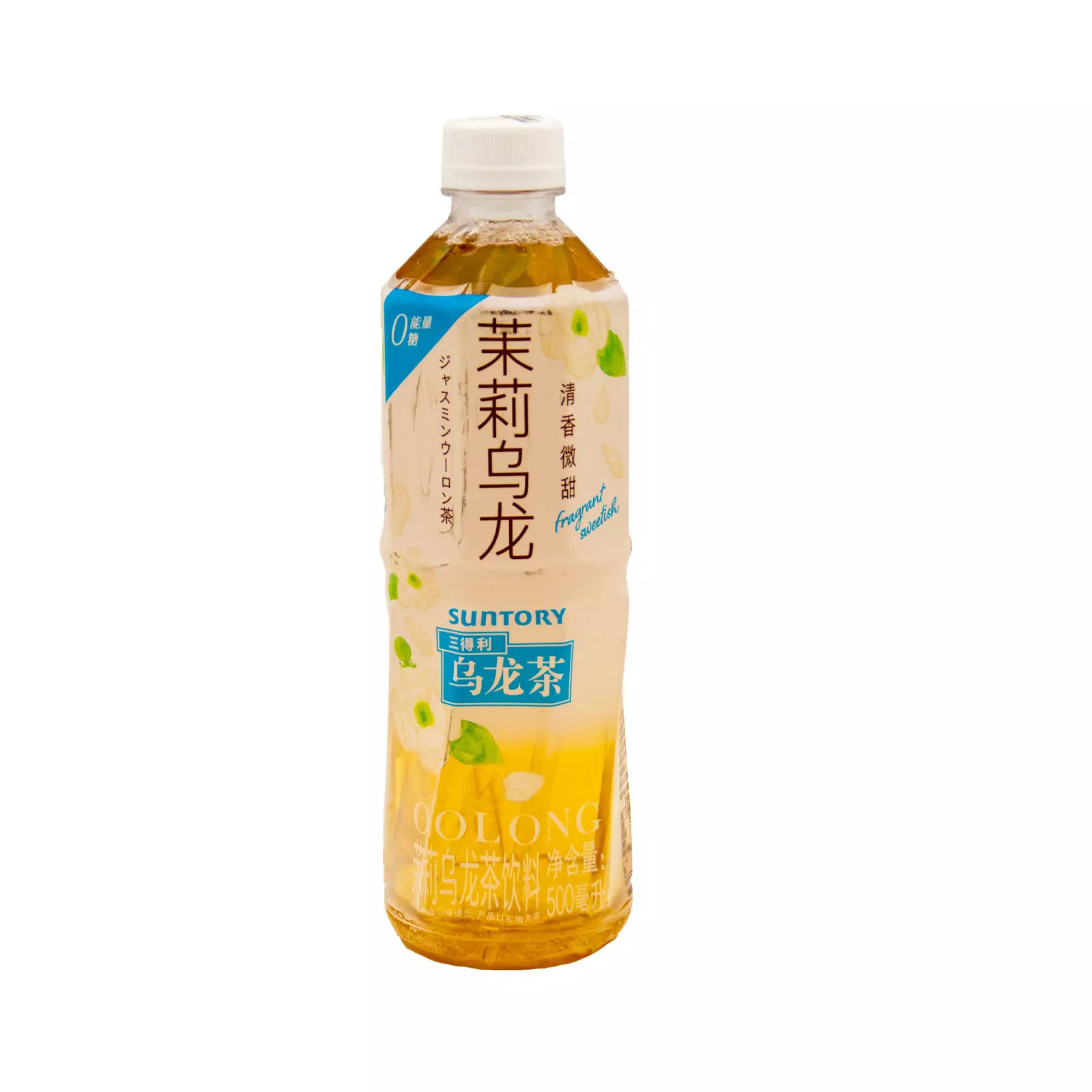 CH-YL-SDL004