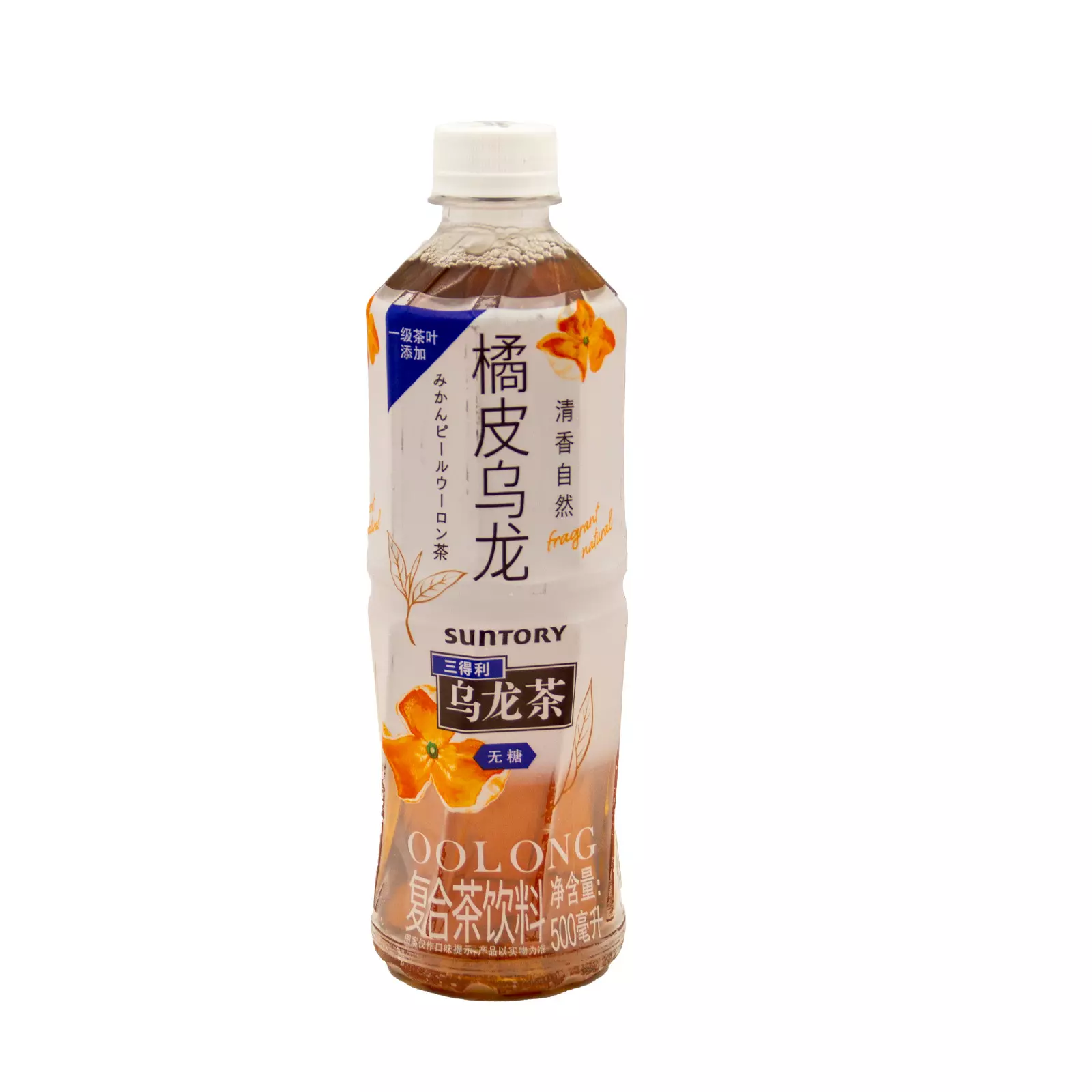 CH-YL-SDL005