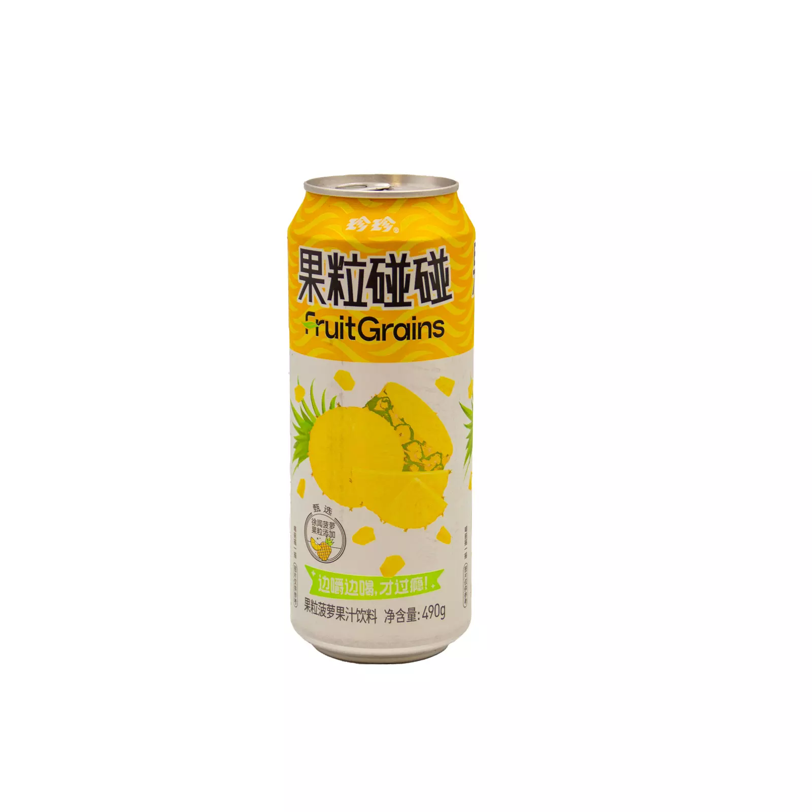 CH-YL-ZZ003