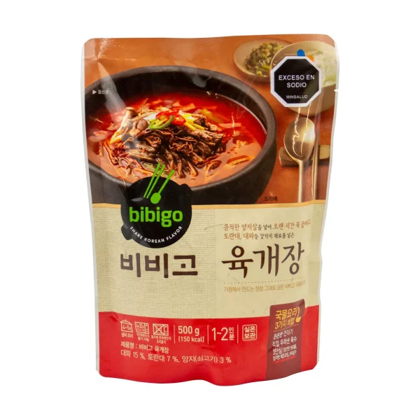 Sopa Bibigo de de Solomillo