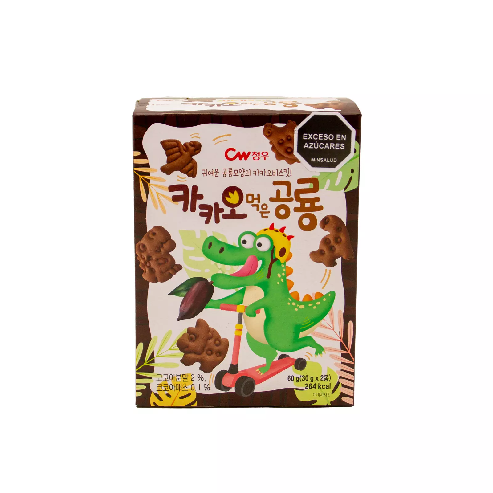 KR-CW-GALL014