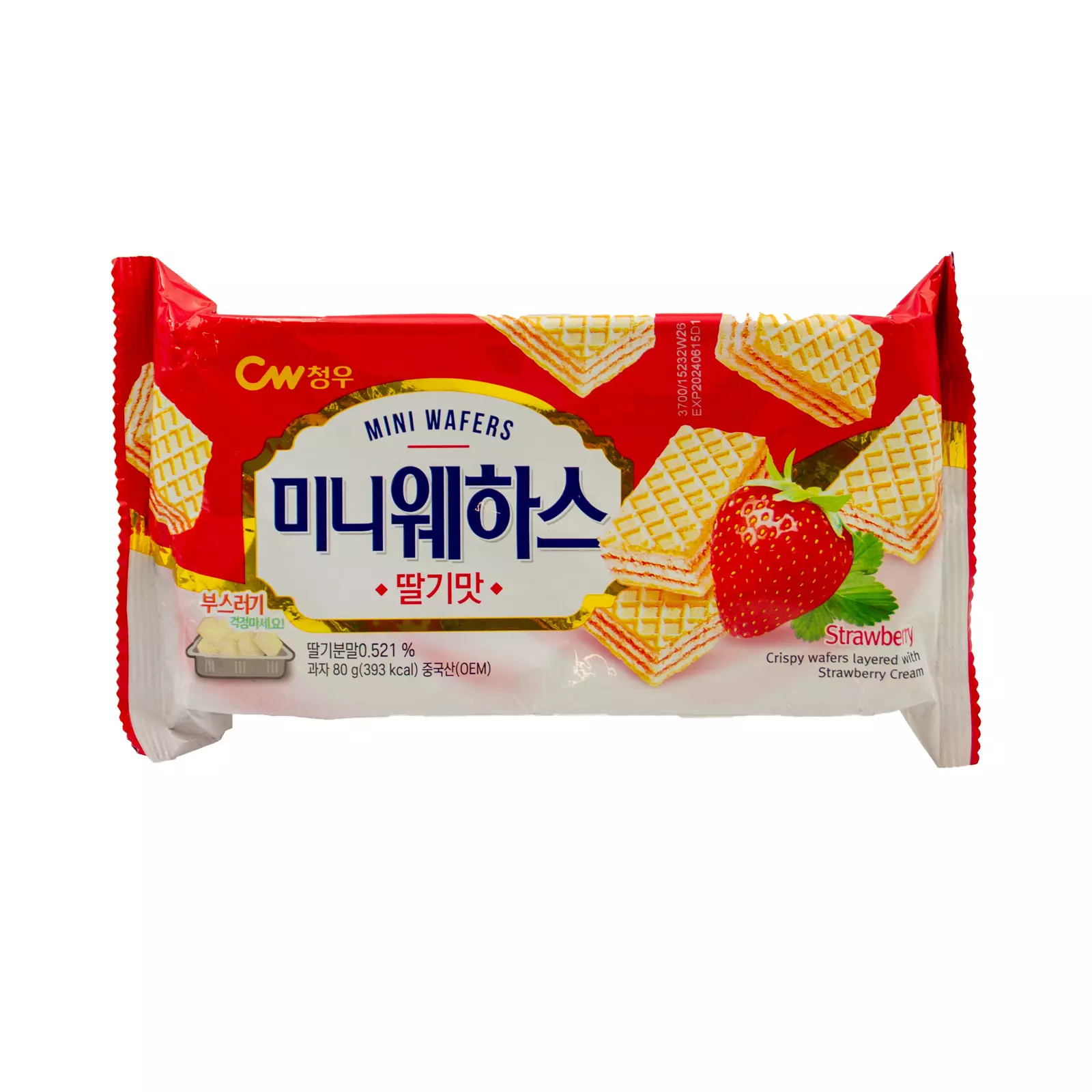 KR-CW-GALL022