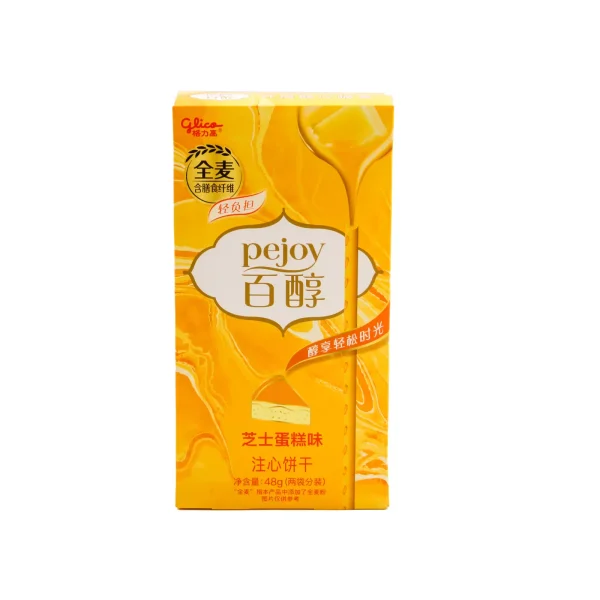 Palitos Sabor a Queso