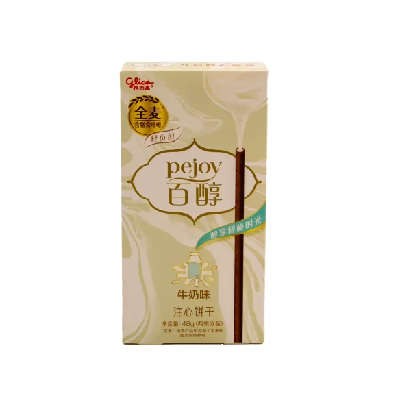 Palitos Sabor a Leche