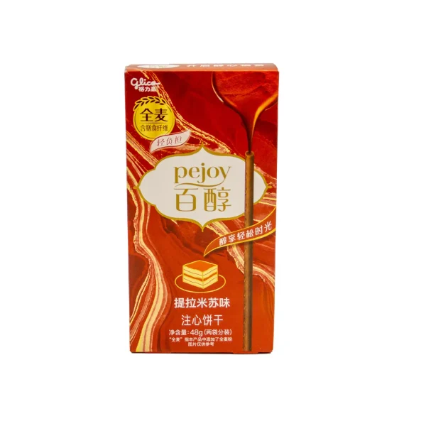 Palitos Sabor a Tiramisu