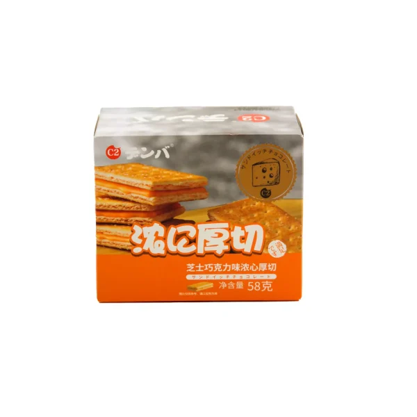 Galletas con Chocolate y Queso