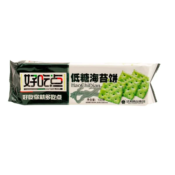 Galletas de Alga Bajas en Azúcar