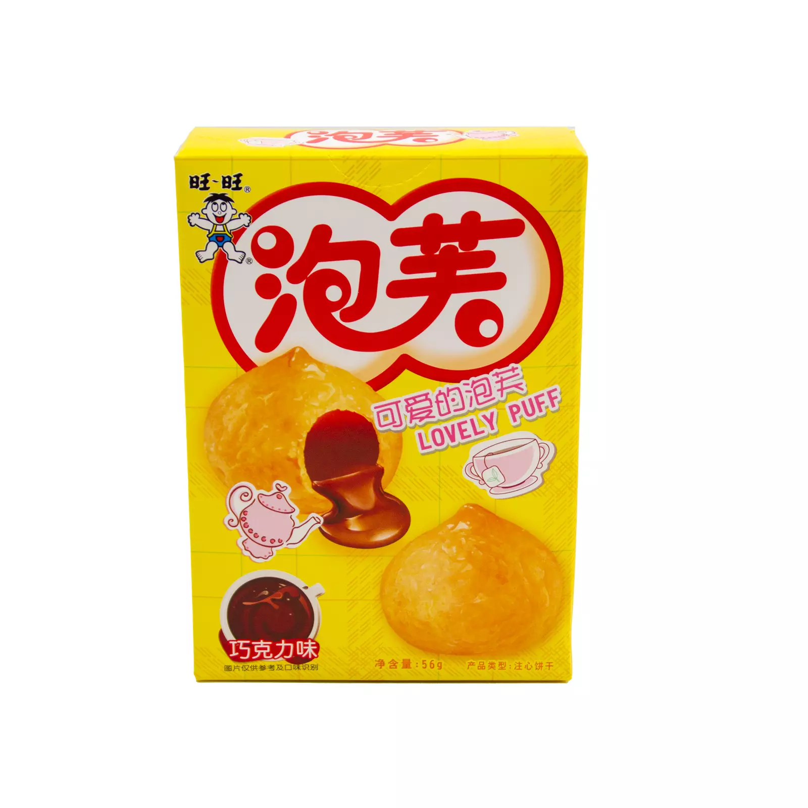 CH-BGGD-WW009