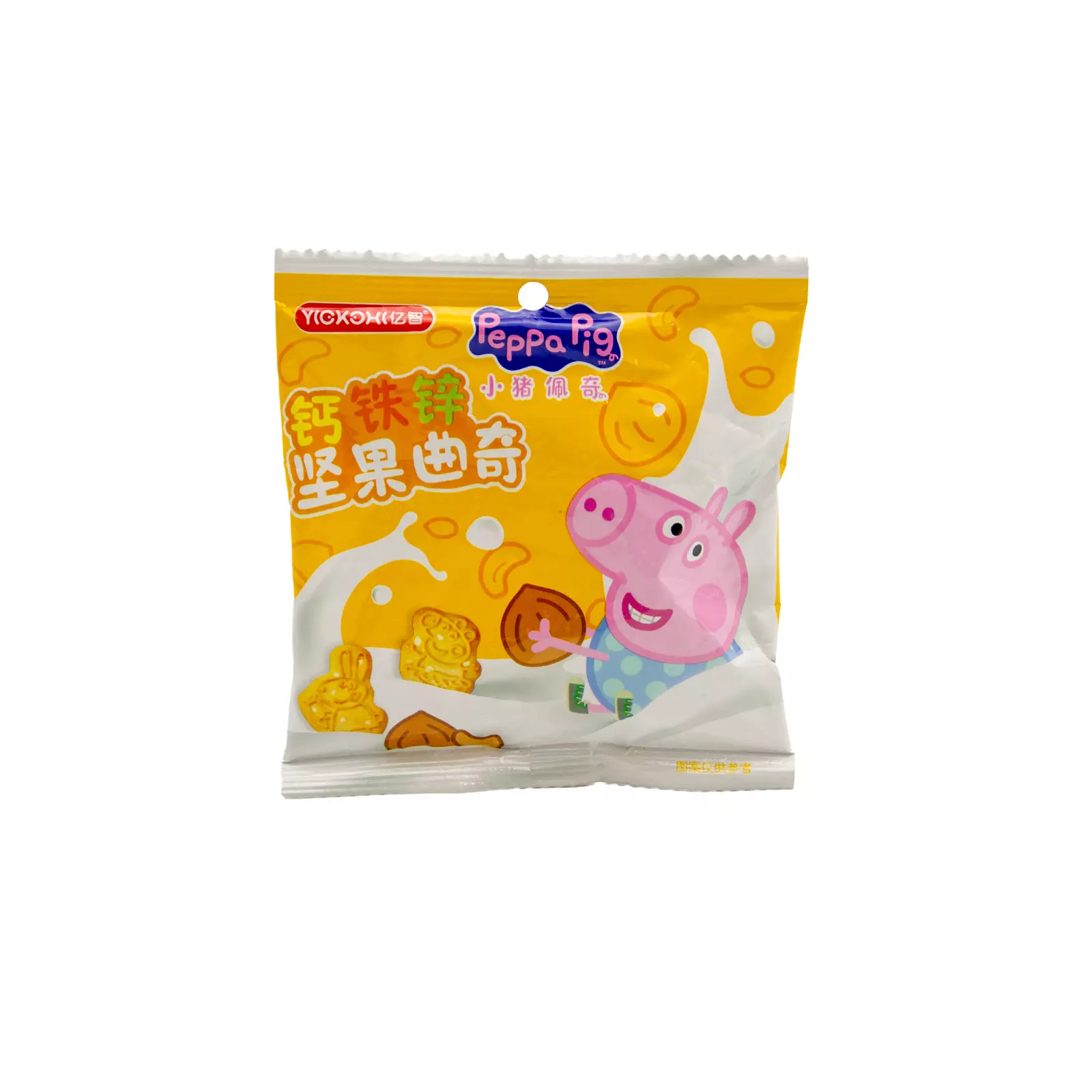 CH-BGGD-YZ018