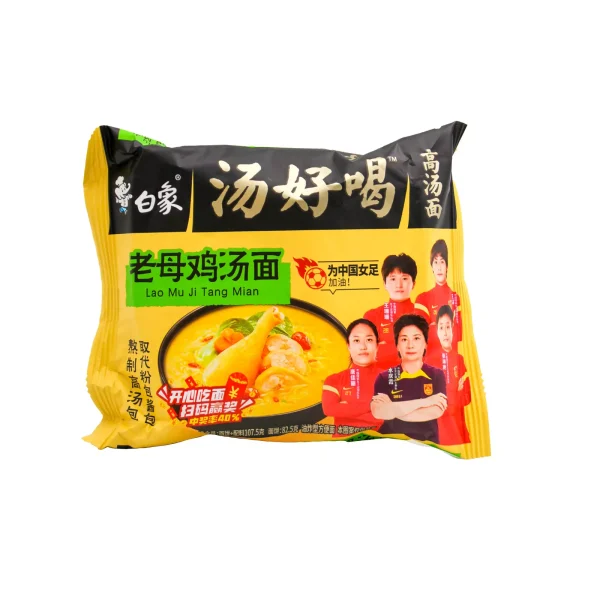 Ramen con Sabor a Pollo en Bolsa