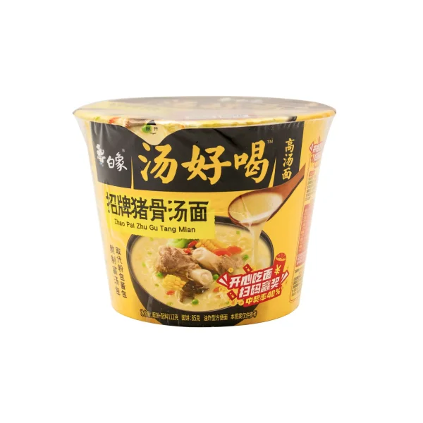 Ramen con Sabor a Hueso de Cerdo en Barril