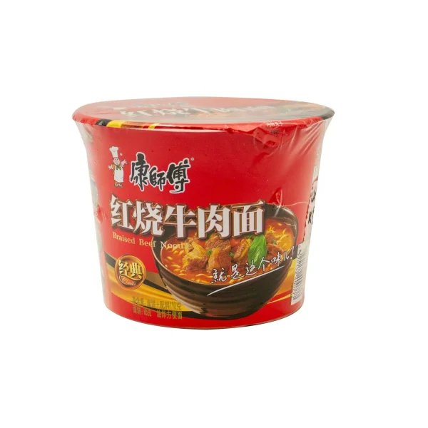 Ramen con Sabor a Ternera Estofada en Barril