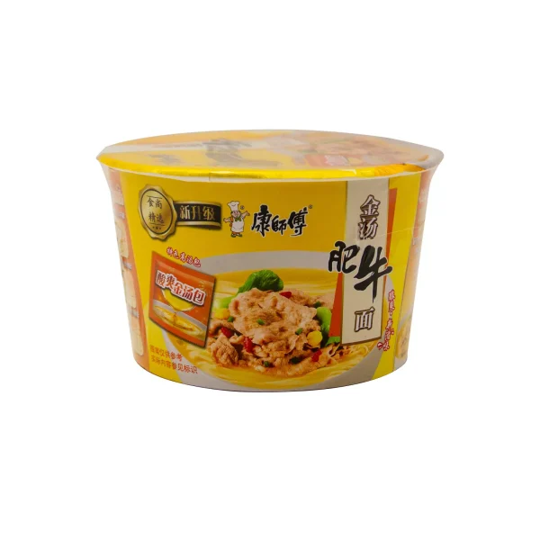 Ramen con Sabor a Ternera con Sopa Amarilla en Barril