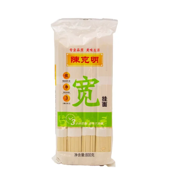 Tallarines Planos Delgado