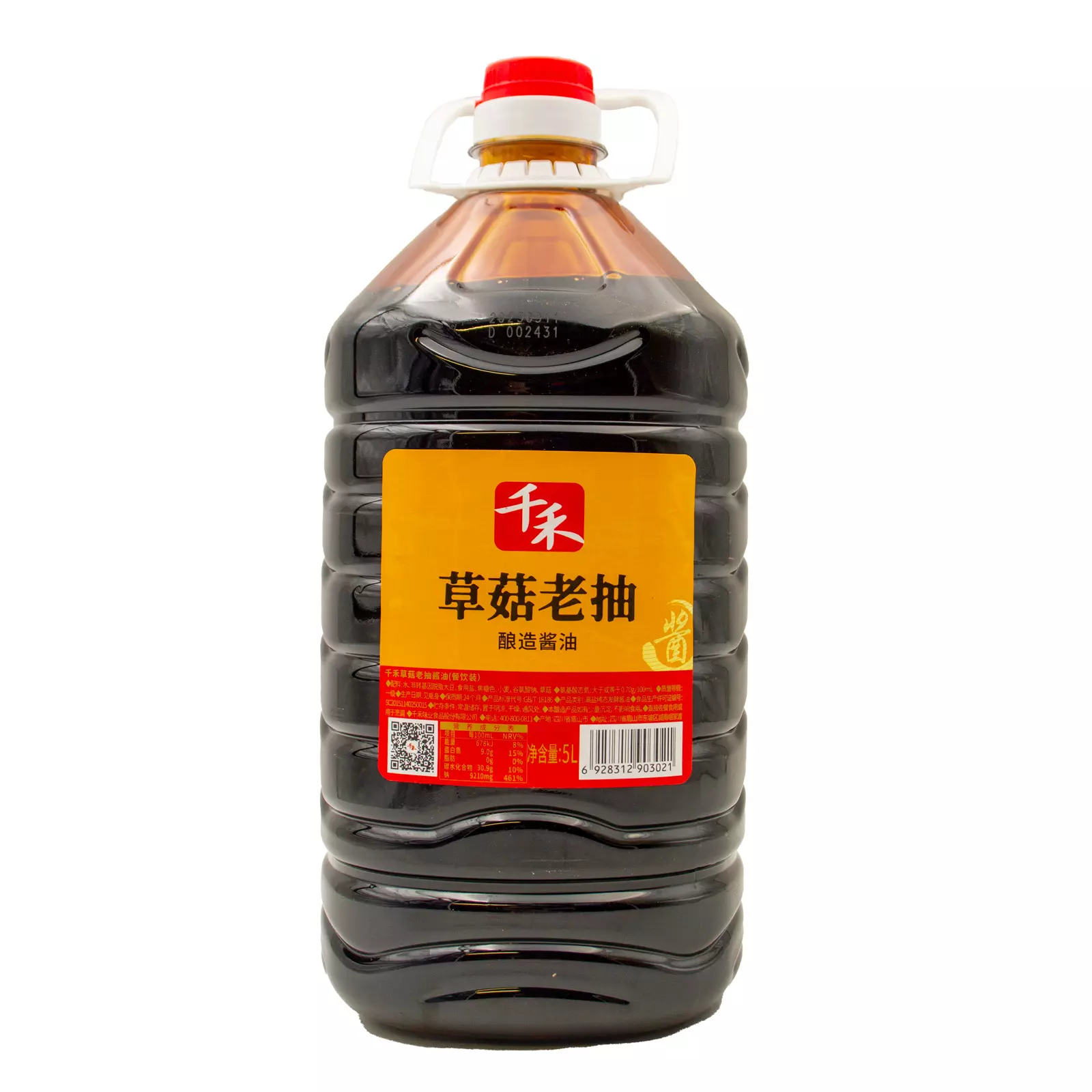 CH-JY-QH002