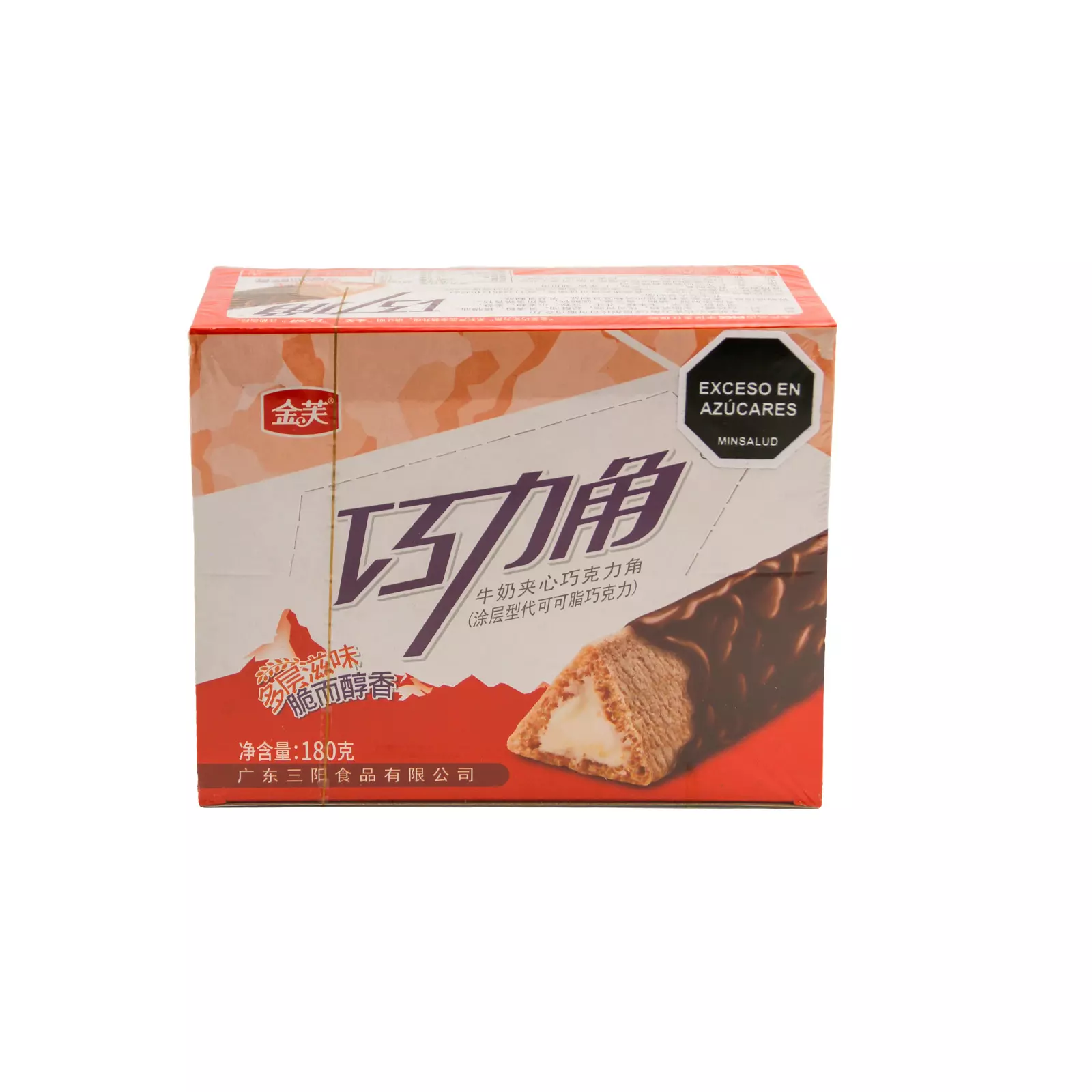 CH-LS-JF002