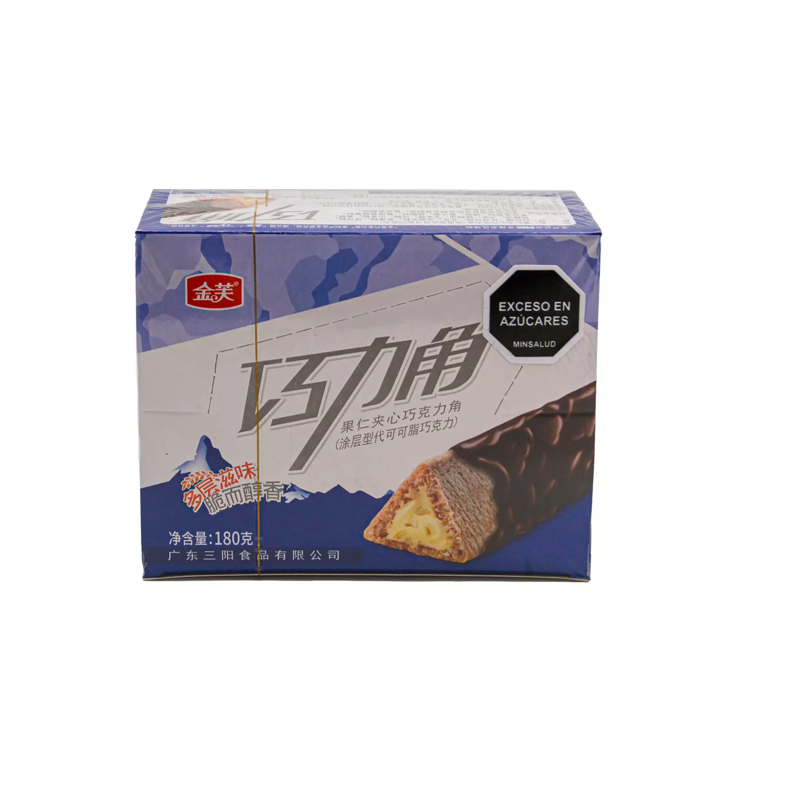 CH-LS-JF003